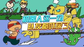 国产放学后视频,青春校园的温暖时光